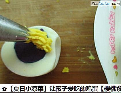 让孩子爱吃的鸡蛋做法第八步骤