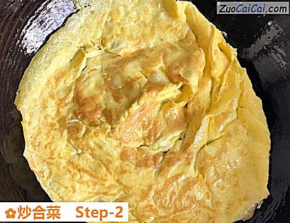 炒合菜做法第二步骤