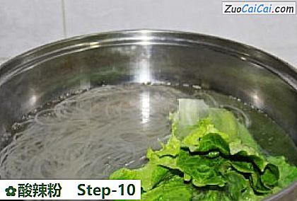 酸辣粉做法第十步骤