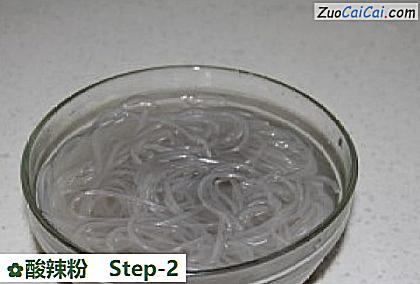 酸辣粉做法第二步骤