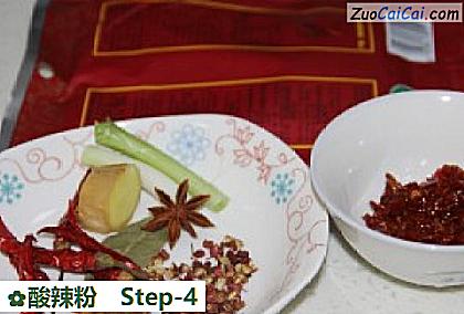 酸辣粉做法第四步骤