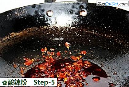 酸辣粉做法第五步骤