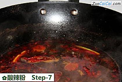 酸辣粉做法第七步骤