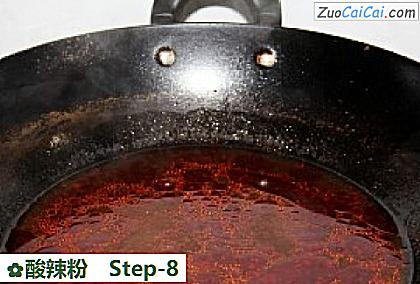 酸辣粉做法第八步骤
