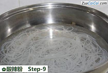 酸辣粉做法第九步骤