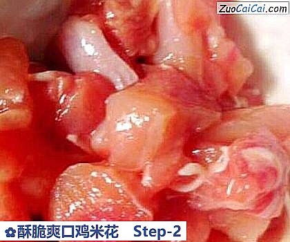 酥脆爽口鸡米花做法第二步骤