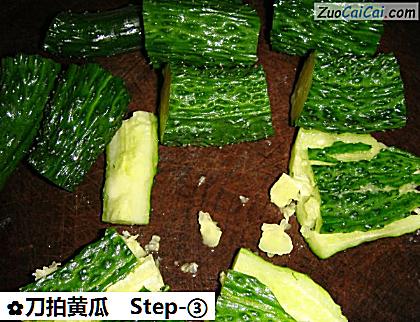 刀拍黄瓜做法第三步骤