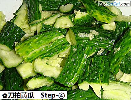 刀拍黄瓜做法第四步骤