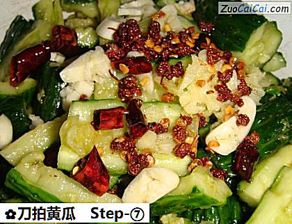 刀拍黄瓜做法第七步骤