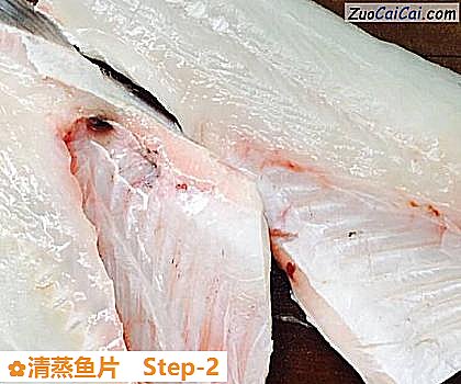 清蒸鱼片做法第二步骤