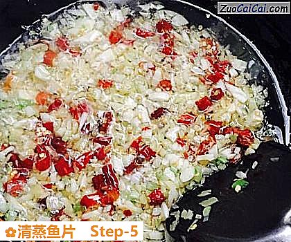 清蒸鱼片做法第五步骤