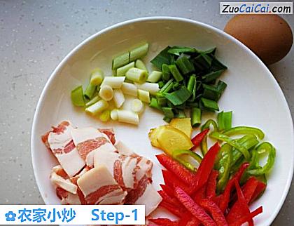 农家小炒做法第一步骤