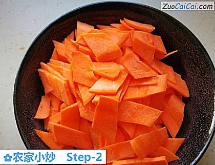 农家小炒做法第二步骤