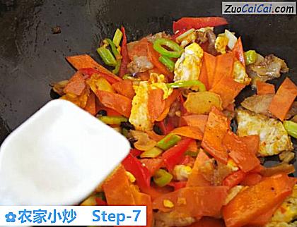 农家小炒做法第七步骤