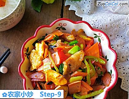 农家小炒成品图1