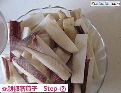 剁椒蒸茄子做法第二步骤