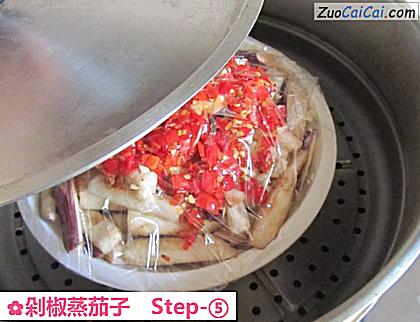 剁椒蒸茄子做法第五步骤