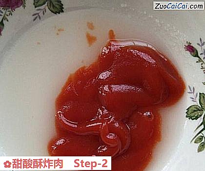 甜酸酥炸肉做法第二步骤