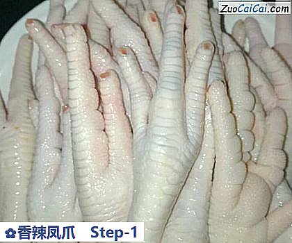 香辣凤爪做法第一步骤