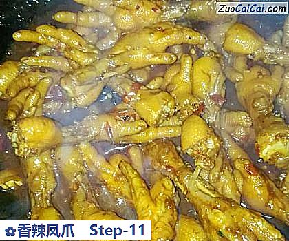 香辣凤爪做法第十一步骤