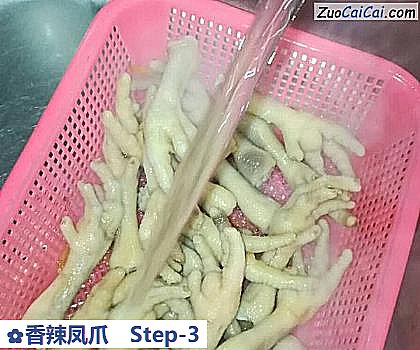 香辣凤爪做法第三步骤