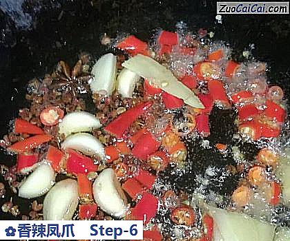 香辣凤爪做法第六步骤