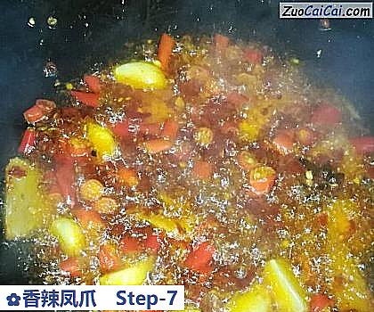 香辣凤爪做法第七步骤