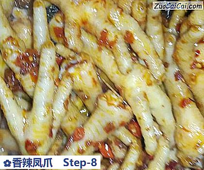 香辣凤爪做法第八步骤