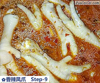 香辣凤爪做法第九步骤