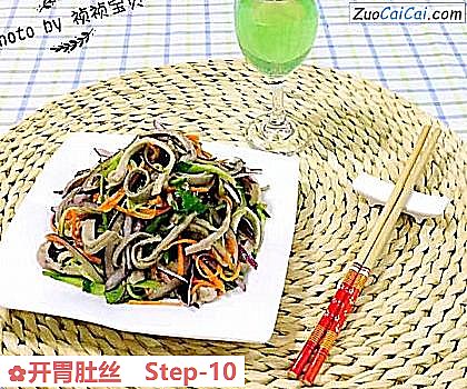 开胃肚丝做法第十步骤