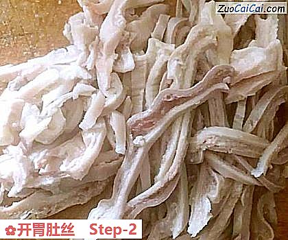 开胃肚丝做法第二步骤