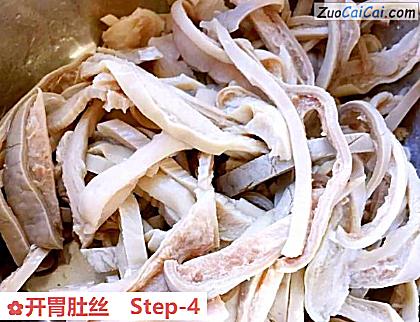 开胃肚丝做法第四步骤