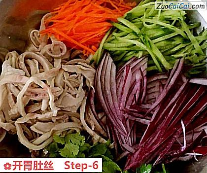 开胃肚丝做法第六步骤