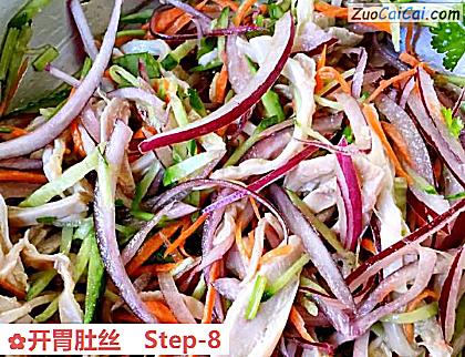开胃肚丝做法第八步骤