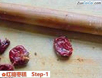 红糖枣糕做法第一步骤
