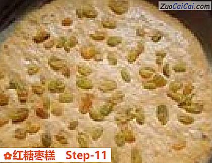 红糖枣糕做法第十一步骤