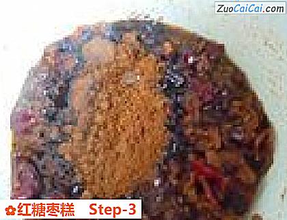 红糖枣糕做法第三步骤