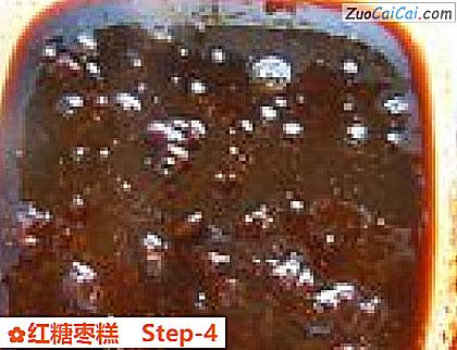 红糖枣糕做法第四步骤