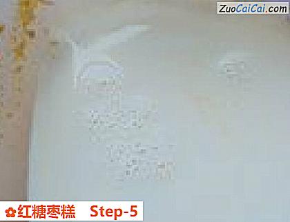 红糖枣糕做法第五步骤