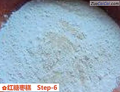 红糖枣糕做法第六步骤