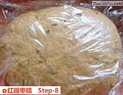 红糖枣糕做法第八步骤