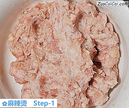 麻辣烫做法第一步骤