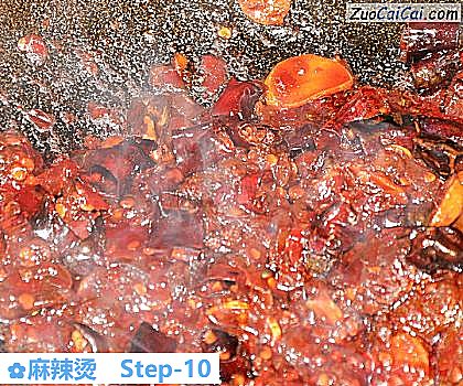 麻辣烫做法第十步骤