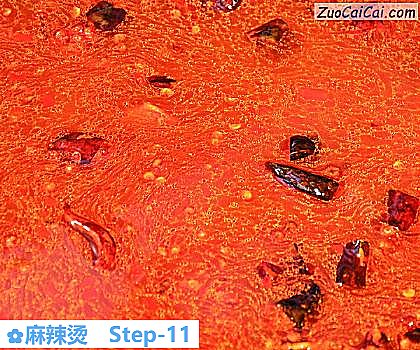 麻辣烫做法第十一步骤