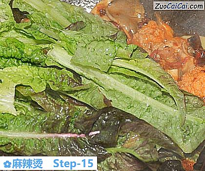 麻辣烫做法第十五步骤