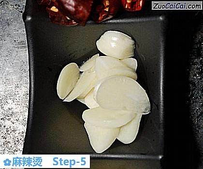 麻辣烫做法第五步骤