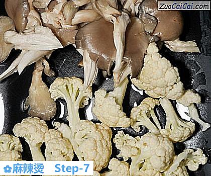 麻辣烫做法第七步骤