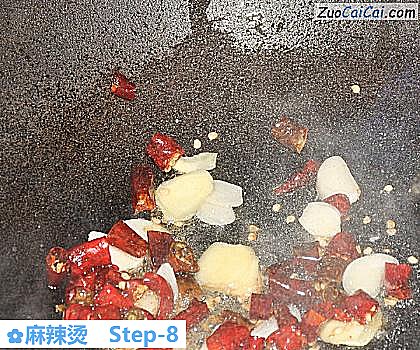 麻辣烫做法第八步骤