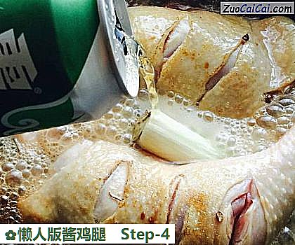 懒人版酱鸡腿做法第四步骤