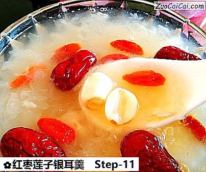 红枣莲子银耳羹做法第十一步骤